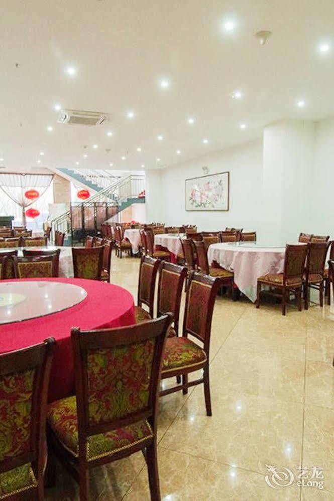Splendid Oriental Business Hotel Tiencsin Kültér fotó