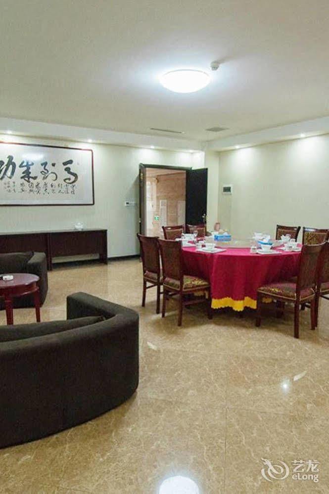 Splendid Oriental Business Hotel Tiencsin Kültér fotó